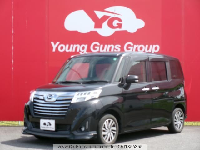 daihatsu thor 2019 quick_quick_DBA-M900S_M900S--0052096 image 1