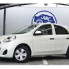 nissan march 2022 -NISSAN 【京都 537 521】--March 5BA-K13--K13-098916---NISSAN 【京都 537 521】--March 5BA-K13--K13-098916- image 1