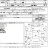 toyota aqua 2013 -TOYOTA--AQUA NHP10-2190337---TOYOTA--AQUA NHP10-2190337- image 3