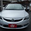 honda civic 2008 -HONDA--Civic FD1--1300321---HONDA--Civic FD1--1300321- image 27