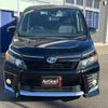 toyota voxy 2016 quick_quick_ZWR80W_ZWR80-0169895 image 13