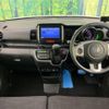 honda n-box 2017 -HONDA--N BOX DBA-JF1--JF1-1977441---HONDA--N BOX DBA-JF1--JF1-1977441- image 2