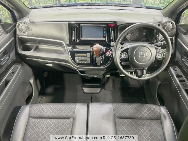 honda n-wgn 2017 CFJ1687780 image 2