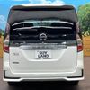 nissan serena 2022 -NISSAN--Serena 5AA-GFC27--GFC27-232362---NISSAN--Serena 5AA-GFC27--GFC27-232362- image 17