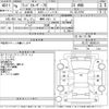 toyota land-cruiser 1997 CFJ1652144 image 3