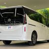 nissan serena 2023 CFJ1694696 image 18