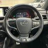 lexus es 2019 -LEXUS--Lexus ES 6AA-AXZH10--AXZH10-1005466---LEXUS--Lexus ES 6AA-AXZH10--AXZH10-1005466- image 13