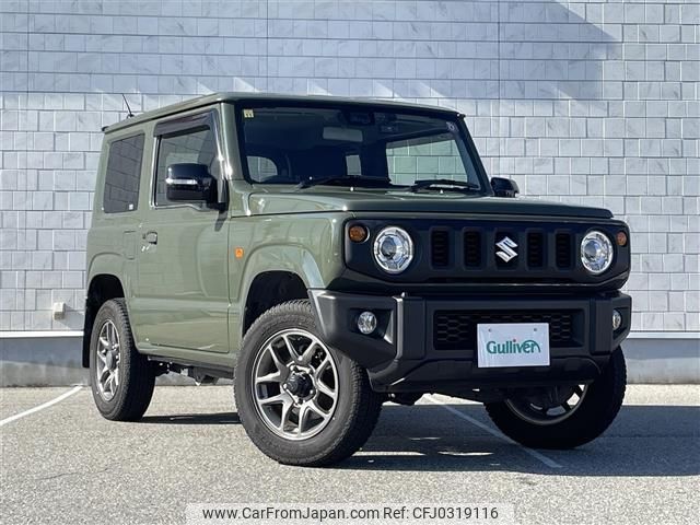 suzuki jimny 2018 -SUZUKI--Jimny 3BA-JB64W--JB64W-112283---SUZUKI--Jimny 3BA-JB64W--JB64W-112283- image 1