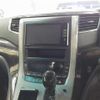 toyota alphard 2012 quick_quick_DAA-ATH20W_8023398 image 8