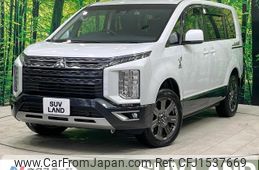 mitsubishi delica-d5 2023 CFJ1537669