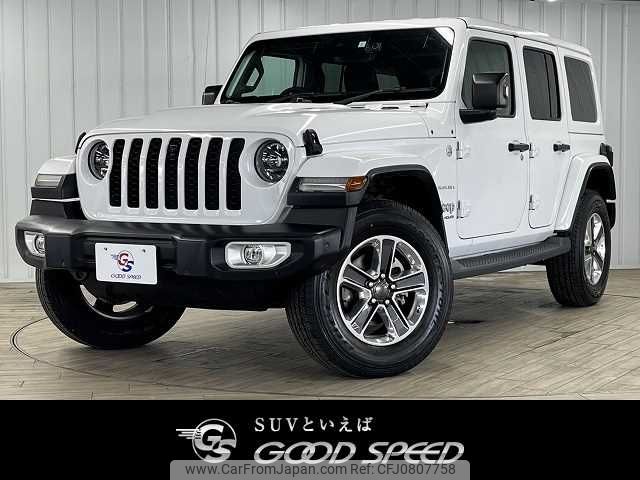 chrysler jeep-wrangler 2023 -CHRYSLER--Jeep Wrangler 3BA-JL20L--1C4HJXLN7PW535642---CHRYSLER--Jeep Wrangler 3BA-JL20L--1C4HJXLN7PW535642- image 1