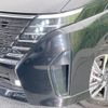 nissan serena 2023 quick_quick_FC28_FC28-007805 image 13