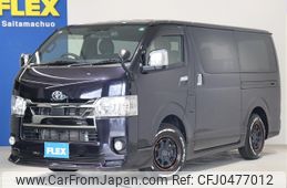 toyota hiace-van 2020 -TOYOTA--Hiace Van 3BF-TRH200V--TRH200-0329071---TOYOTA--Hiace Van 3BF-TRH200V--TRH200-0329071-