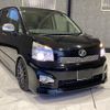 toyota voxy 2013 quick_quick_DBA-ZRR75W_ZRR75-0103349 image 1