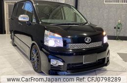 toyota voxy 2013 quick_quick_DBA-ZRR75W_ZRR75-0103349