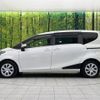 toyota sienta 2016 -TOYOTA 【名変中 】--Sienta NSP170G--7048879---TOYOTA 【名変中 】--Sienta NSP170G--7048879- image 26