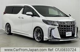 toyota alphard 2019 -TOYOTA--Alphard DBA-AGH35W--AGH35-0033521---TOYOTA--Alphard DBA-AGH35W--AGH35-0033521-