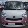 daihatsu move-canbus 2020 CFJ1049591 image 2