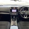 subaru legacy-b4 2015 -SUBARU--Legacy B4 DBA-BN9--BN9-004219---SUBARU--Legacy B4 DBA-BN9--BN9-004219- image 17