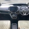 nissan serena 2019 -NISSAN--Serena DAA-HFC27--HFC27-059434---NISSAN--Serena DAA-HFC27--HFC27-059434- image 18