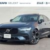 volvo s90 2024 CFJ1578051 image 1