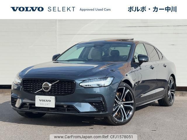 volvo s90 2024 CFJ1578051 image 1
