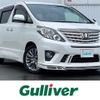 toyota alphard 2013 -TOYOTA--Alphard DBA-ANH20W--ANH20-8260374---TOYOTA--Alphard DBA-ANH20W--ANH20-8260374- image 1