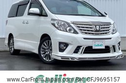 toyota alphard 2013 -TOYOTA--Alphard DBA-ANH20W--ANH20-8260374---TOYOTA--Alphard DBA-ANH20W--ANH20-8260374-