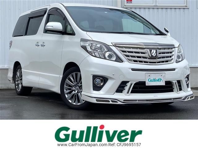 toyota alphard 2013 -TOYOTA--Alphard DBA-ANH20W--ANH20-8260374---TOYOTA--Alphard DBA-ANH20W--ANH20-8260374- image 1