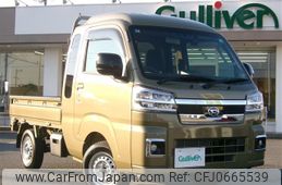 daihatsu hijet-truck 2024 -DAIHATSU--Hijet Truck 3BD-S510P--S510P-0580017---DAIHATSU--Hijet Truck 3BD-S510P--S510P-0580017-