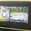 daihatsu move-canbus 2018 CFJ1760940 image 4