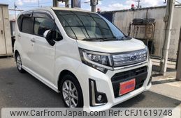 subaru stella 2016 CFJ1619748