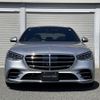 mercedes-benz s-class 2022 CFJ1723712 image 14