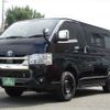toyota hiace-van 2023 CFJ1719860 image 12