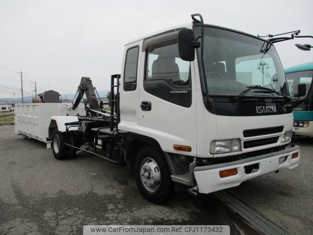isuzu forward 2005 quick_quick_PB-FRR35G3_FRR35G3-7000663 image 1