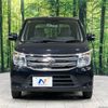 suzuki wagon-r 2014 -SUZUKI--Wagon R DAA-MH44S--MH44S-122636---SUZUKI--Wagon R DAA-MH44S--MH44S-122636- image 15