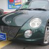 daihatsu copen 2010 -DAIHATSU 【名変中 】--Copen L880K--0052241---DAIHATSU 【名変中 】--Copen L880K--0052241- image 24