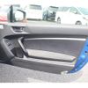 subaru brz 2013 CFJ1710934 image 20