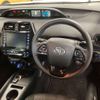 toyota prius 2022 -TOYOTA--Prius 6AA-ZVW51--ZVW51-6228933---TOYOTA--Prius 6AA-ZVW51--ZVW51-6228933- image 17