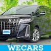 toyota alphard 2020 quick_quick_3BA-AGH30W_AGH30-0344154 image 1