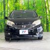 nissan note 2012 -NISSAN--Note DBA-E12--E12-010129---NISSAN--Note DBA-E12--E12-010129- image 14