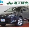 toyota harrier-hybrid 2019 quick_quick_AVU65W_AVU65-0047970 image 1