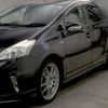 toyota prius-α 2014 CFJ1748091 image 5