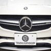 mercedes-benz amg 2017 -MERCEDES-BENZ--AMG CBA-117352--WDD1173522N491439---MERCEDES-BENZ--AMG CBA-117352--WDD1173522N491439- image 26