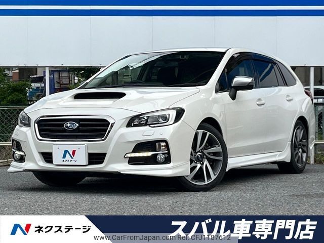 subaru levorg 2014 -SUBARU--Levorg DBA-VM4--VM4-025987---SUBARU--Levorg DBA-VM4--VM4-025987- image 1