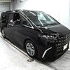 toyota alphard 2024 -TOYOTA 【愛媛 30Cつ】--Alphard AGH40W-4013652---TOYOTA 【愛媛 30Cつ】--Alphard AGH40W-4013652- image 1