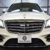 mercedes-benz s-class 2018 -MERCEDES-BENZ--Benz S Class DBA-222183--WDD2221832A383684---MERCEDES-BENZ--Benz S Class DBA-222183--WDD2221832A383684- image 30