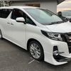 toyota alphard 2016 quick_quick_AGH30W_AGH30-0084814 image 10