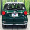 daihatsu cast 2020 -DAIHATSU--Cast 5BA-LA250S--LA250S-0199919---DAIHATSU--Cast 5BA-LA250S--LA250S-0199919- image 15