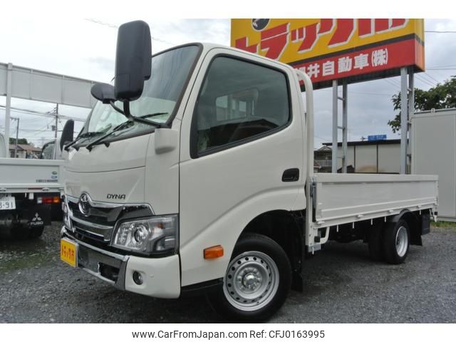 toyota dyna-truck 2024 GOO_NET_EXCHANGE_0540192A30240901W002 image 2